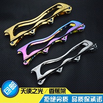 Fangs knife holder Angel light ultra-light knife holder flat flower support frame colorful knife holder roller skating knife holder