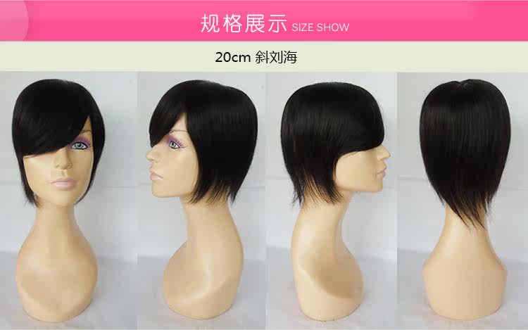 Extension cheveux - Ref 219392 Image 16