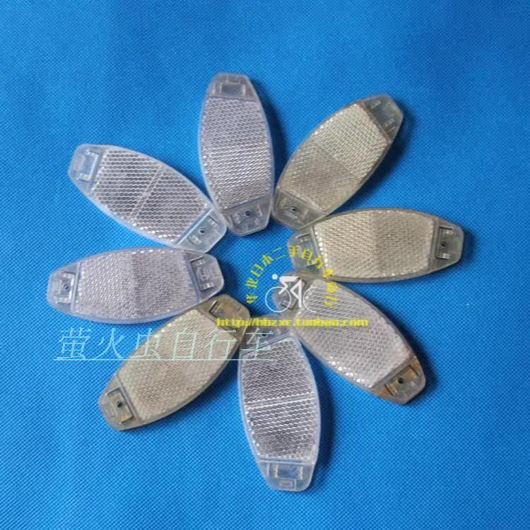 Eclairage pour vélo - Ref 2403403 Image 7