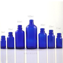 100ml50ml30ml20ml15ml10ml5ml blue glass essential oil bottle mixing bottle aromatherapy bottle
