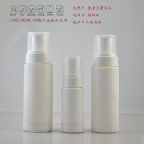 Cylindrical white porcelain water bottle 120ML100ML40ML with white milk nozzle or lid plug emulsion essence bottle
