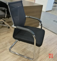 Chongqing office chair middle class chair bow mesh cloth chair manager chair boss chair staff conference chair package distribution installation