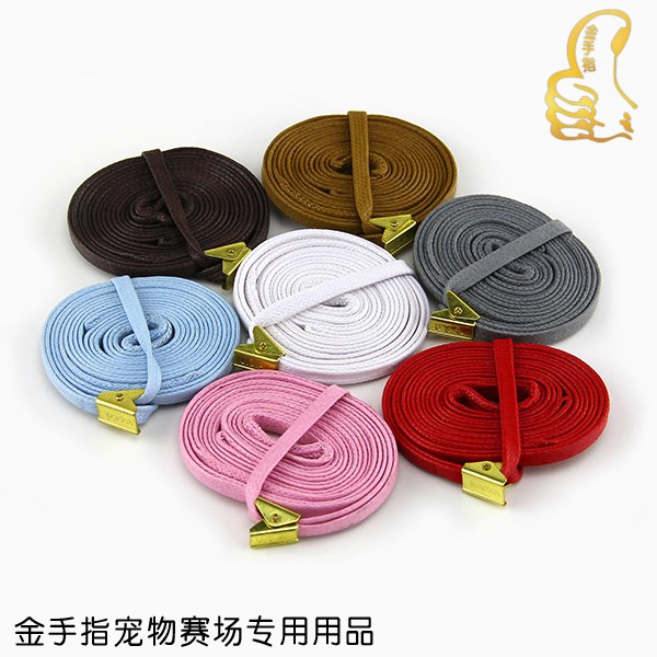 Meden Professional Pet P Chain VIP Snow Neri Dog Race Clip Type Traction Rope Traction Belt 5mm