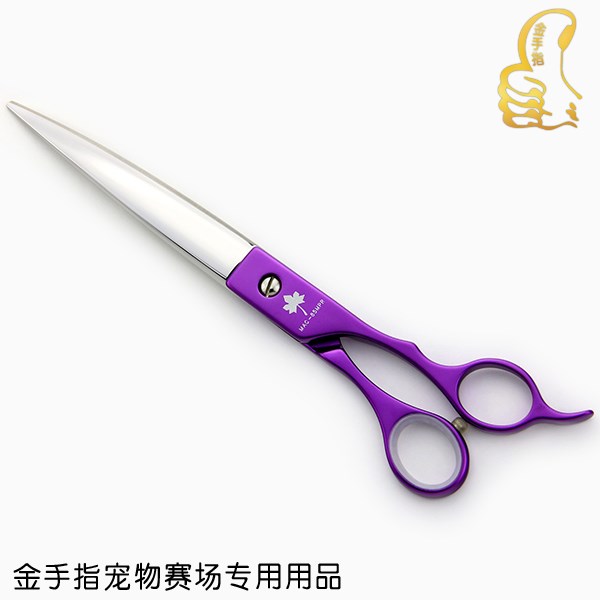 Meden Pet Beauty Scissors 8 Inch Aluminum Alloy Handle Bend Cut Pooch Special Bend Cut MAC-85