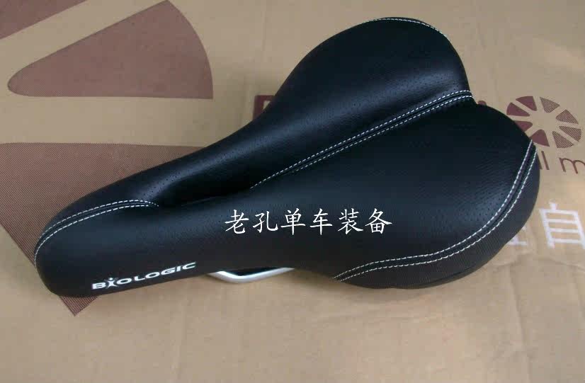 Selle de vélo Mountain Bike - Ref 2352481 Image 14