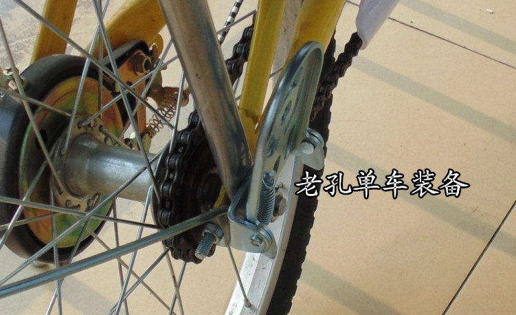 siège enfants pour vélo - Ref 2426096 Image 8