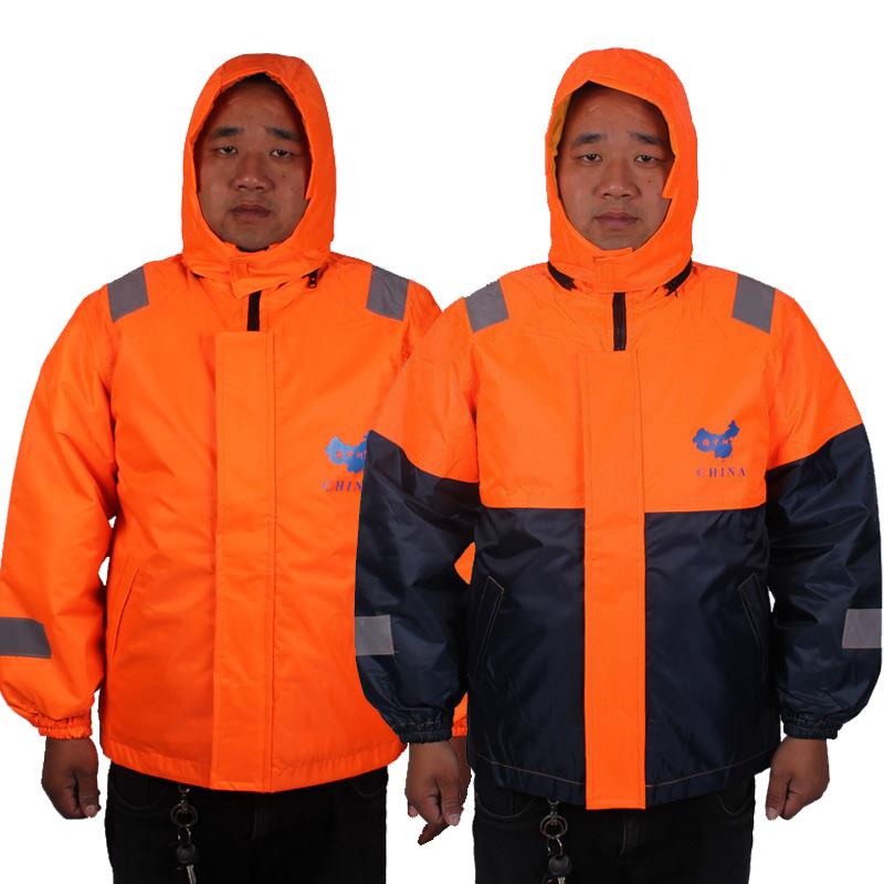 Winter ship inspection Ship insulation warm work life jacket Adult adult windproof cold waterproof sea long sleeve