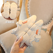 Girl boy father shoes Spring Net red kindergarten small white shoes leather female treasure mens treasure shoes 2019 New Tide