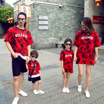 Mother and daughter long T-shirt skirt tide personally wear mother and son father and son coat camouflage brothers and sisters Children Baby summer clothes