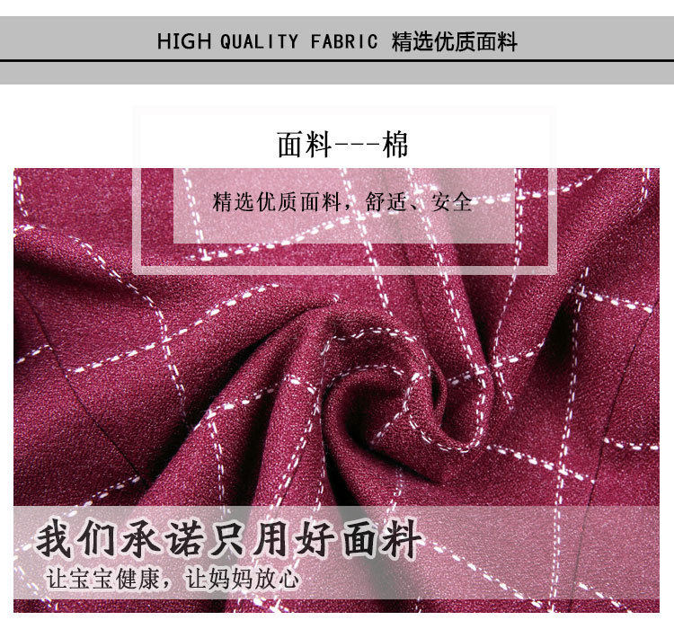 Детали шаблон_05