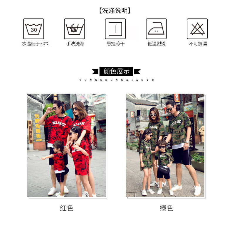 1903 Детали_06.jpg