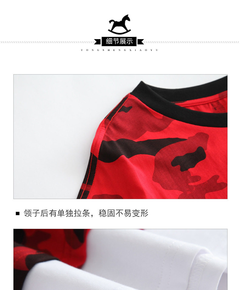 1903 Детали_17.jpg