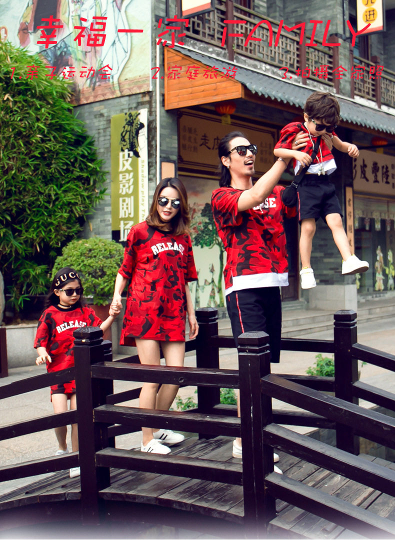 1903 Детали_01.jpg