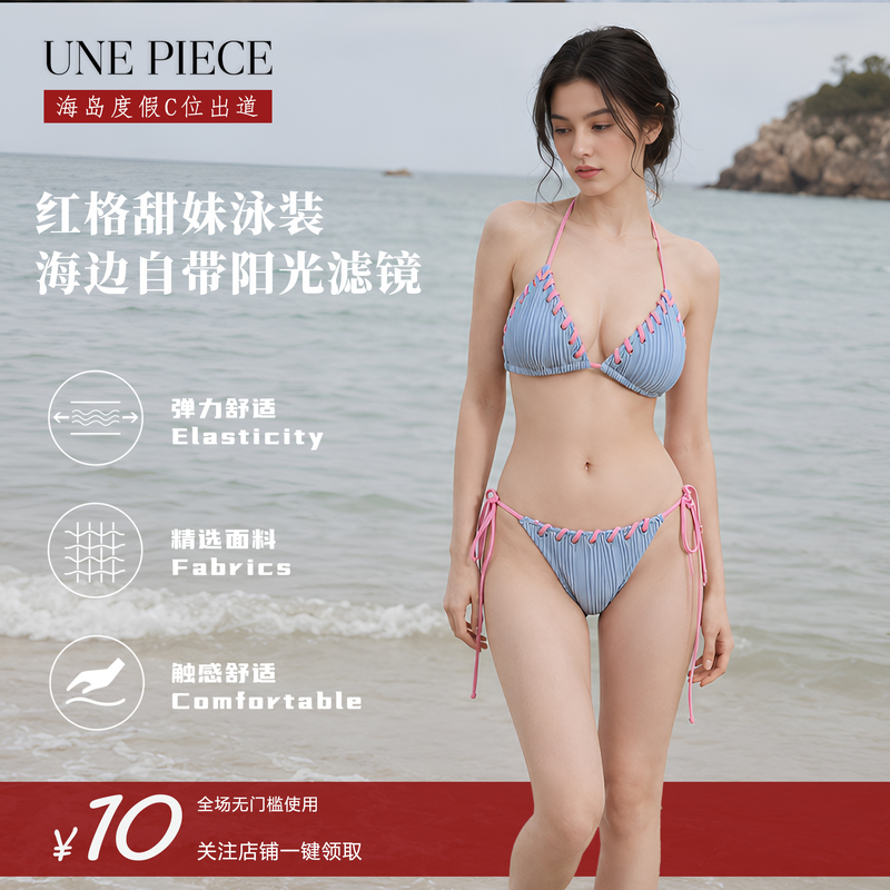 Australia Une Piece Sweet and Unique Halter Neck Two-Piece Swimsuit for Women with Triangle Cups Bikini Hot Spring Girl