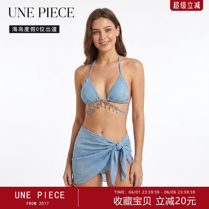 Australia Une Piece High-Fashion Swimwear for Women 2026 New Style Hot Spring Two-Piece Bikini Underwear