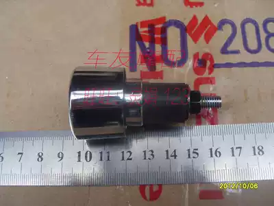 Skyhawk 125T-16 new Neptune UA125T-A UA150T put balance on hand