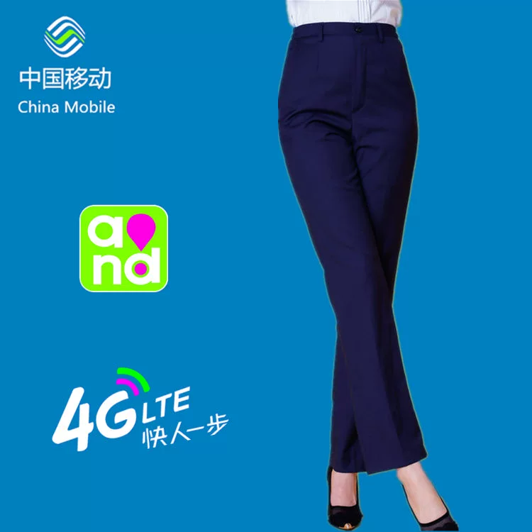 China Mobile, Áo khoác, Áo khoác, Áo khoác, Đồ bảo hộ lao động, Len, Chiếm, Hải quân, Quần xanh, Mùa đông, Đồng phục dài áo khoác nữ