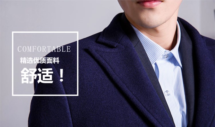 Trung Quốc Mobile Business Office Áo len nam cộng với Áo khoác len cotton Nizi Áo khoác nam công sở mùa đông áo khoác da nam