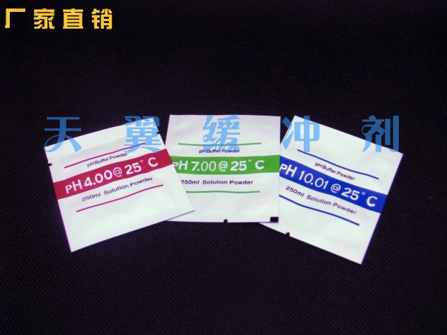 Package 5 PH buffer ph meter calibration powder (4 01 7 00 00 10 01) full English neutral packaging