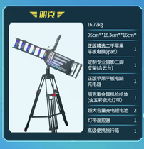 VR Gatling VR game gun night market black technology stall all-in-one machine childrens entertainment equipment Internet celebrity shooting amusement