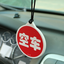 Port Wind JDM Retrofit Car Acrylic Rearview Mirror Pendant Taxis Feelings Inside car Feelings Car