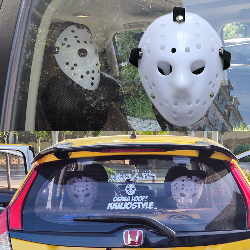 Japanese JDM car style beast bloody rabbit Osaka loop sky violation interior pendant modified mask