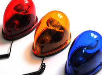 Japan Osaka ring line mob JDM swing light rotating warning light modified snail light