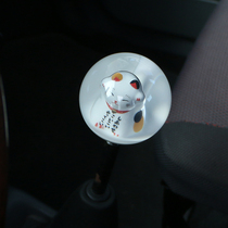 JDM retrofit Japanese Merchants Cat Universal Cartoon Exclusion Crystal Wave Stick Row Blocking Head Manual Automatic Blocking