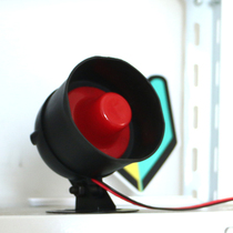 Day Department JDM retrofit car moto locomotive multifunction electronic horn godfather shark paternal music alert