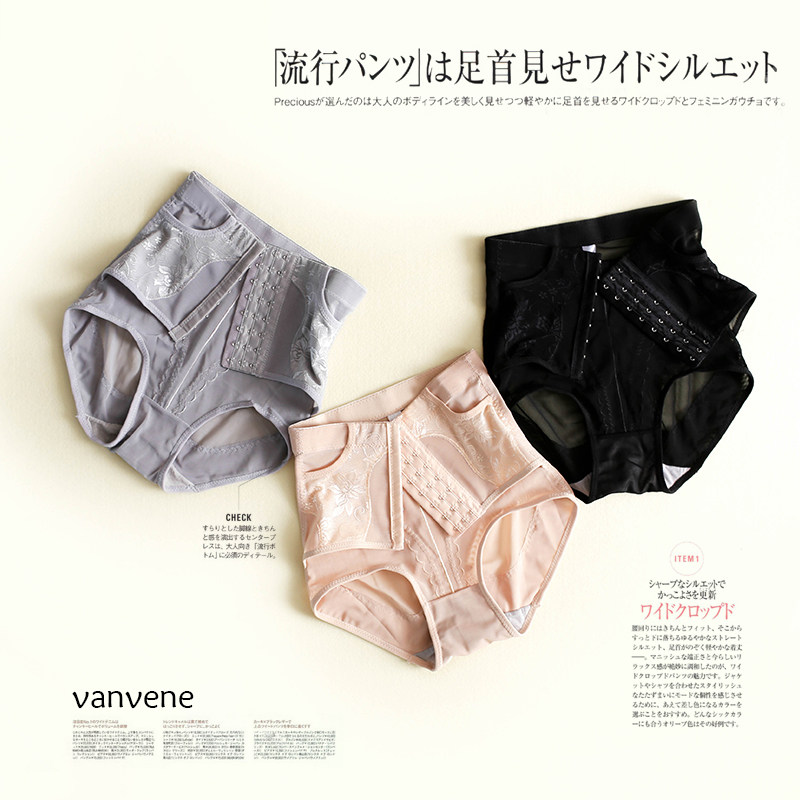 Body - Ref 667276 Image 31