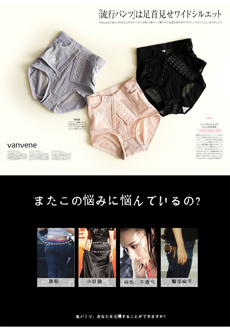 Body - Ref 667276 Image 9