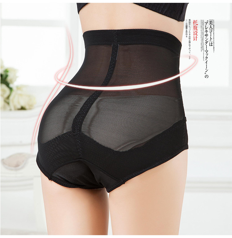 Body - Ref 667276 Image 18