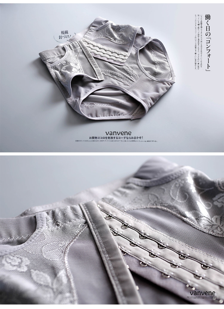 Body - Ref 667276 Image 25