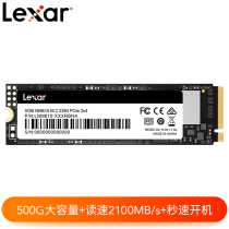 Lexar NM610M 2 NVMeSSD Solid State Drive PCle3 0 Quad Channel NM610-256G
