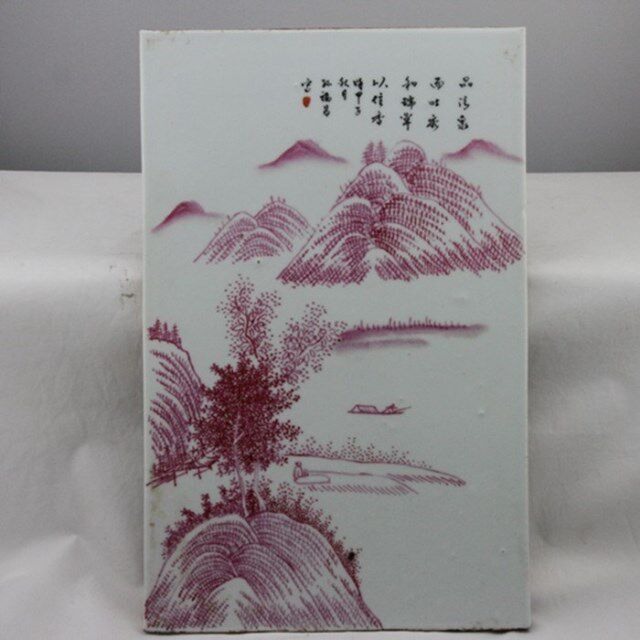 The Republic of China Carmine Landscape Porcelain Plate Paintings Old Goods Old Goods Ancient Porcelain Collection Antique Antique Republic of China Porcelain Miscellaneous Collection