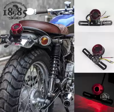 CG125 locomotive retro modified rear tail light CB400 Harley cruise Prince retro brake light rear license plate light
