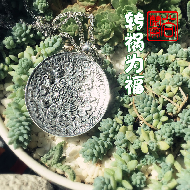 Chanlan fasting (925 silver) Wenshu Kyushu Palace gossip gossip gossip