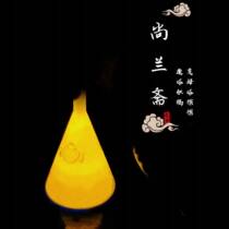 Shanglan Zhai Du Mother liberation wipe the tower complete the elimination of the industry the benefit of all beings the stability of the body and mind the town house the protection of the body