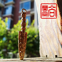 Shang Lanzhai) empty line to destroy the pestle and the evil town house to protect the safety of the body