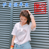 Shang Lanzhai) Moving prayer flag series of Buddha womens cotton and linen short-sleeved green Mother heart mantra