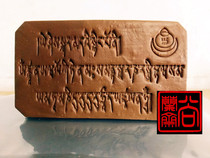 Mani pottery Mani stone pottery Mani stone blessing increased to improve Feng Shui