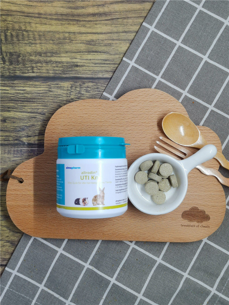 (full hundred) German Allrodin rabbit guinea pig kidney urinary system conditioning tablets urinary stone tablets