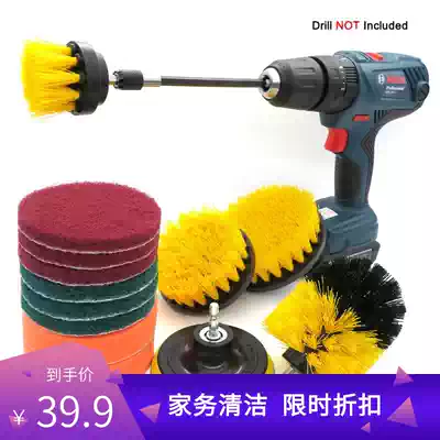 Yellow electric drill cleaning brush head gas stove tile dressing room corner floor tile crevice shoe cleaning