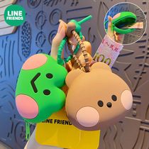 Line Friends Brown Bear Silicone Coin Purse Keychain Womens Creative Exquisite Headphones Bag Keychain Hanging