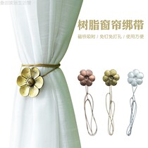 Curtain strap magnet buckle resin flower free punching curtain tie rope cute tie rope drawstring curtain accessories