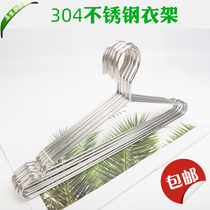 304 stainless steel hanger bold hanger outdoor balcony stainless steel solid hanger 304 home