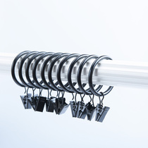 Roman Rod circle European curtain ring curtain clip metal Roman ring hook adhesive hook curtain accessories ring ring hanging ring