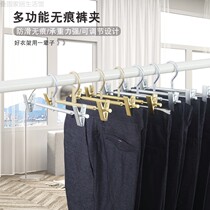 Aluminum Alloy Pants Rack Home Non-slip Pants Clip Hung Pants Skirt for human dry and wet drying clothes hanger closet Contained Trousers Clips