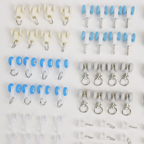 Curtain pulley track accessories accessories roller old-fashioned straight track curved track rail hook ring walking wheel pulley buckle
