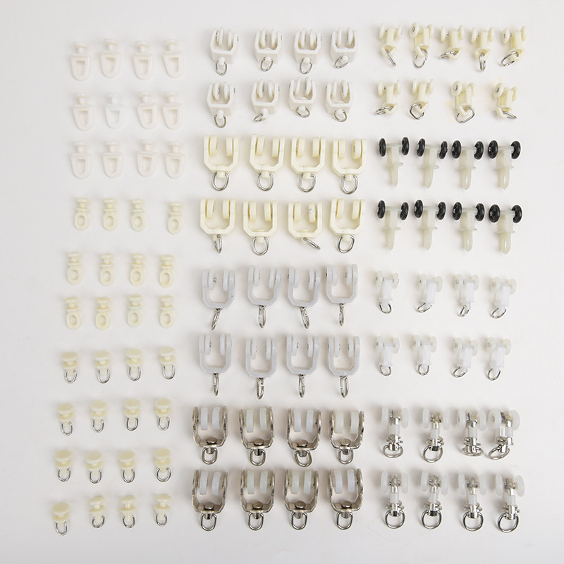 Curtain track accessories accessories roller old-fashioned straight rail curved rail rail hook ring slide rail walking wheel pulley buckle ring